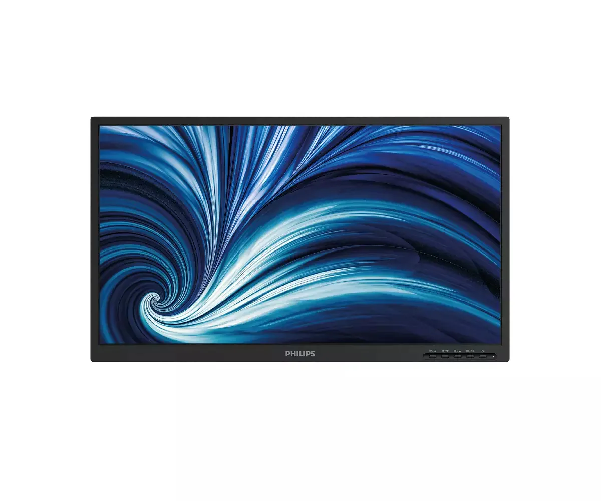 Philips 24B2N2100L/96 23.8 inç 100Hz Full HD Monitör Monitörle