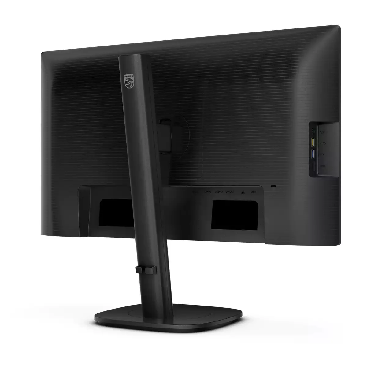 Philips 24B2U3301D/11 24.1 inç 100Hz Monitör Thumbnail 13