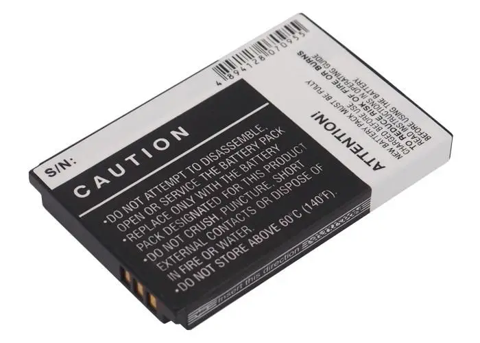 CoreParts MBXMPL-BA152 MP3/MP4 Aksesuarları
