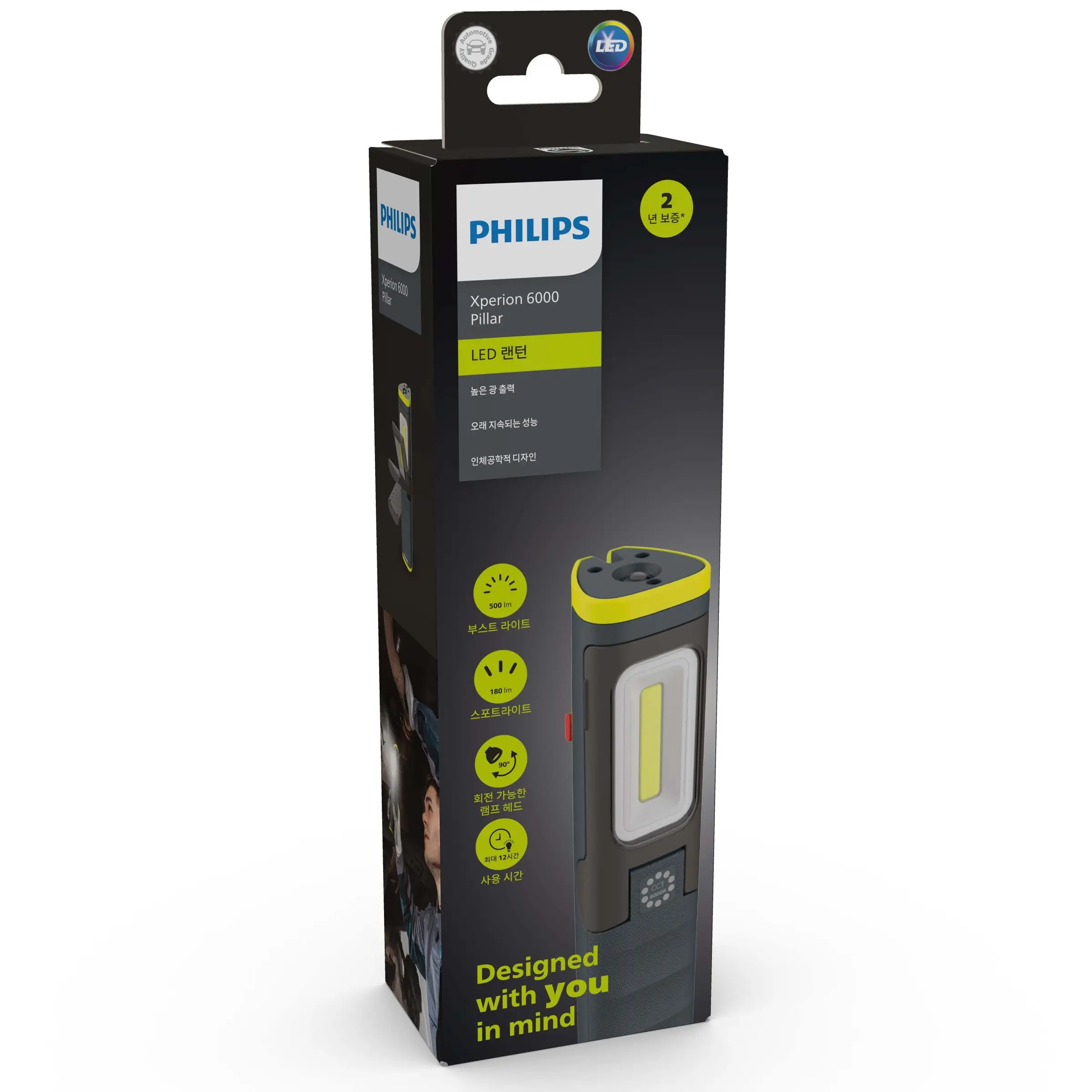 Philips LUMX60PILLX1/23 Thumbnail 1