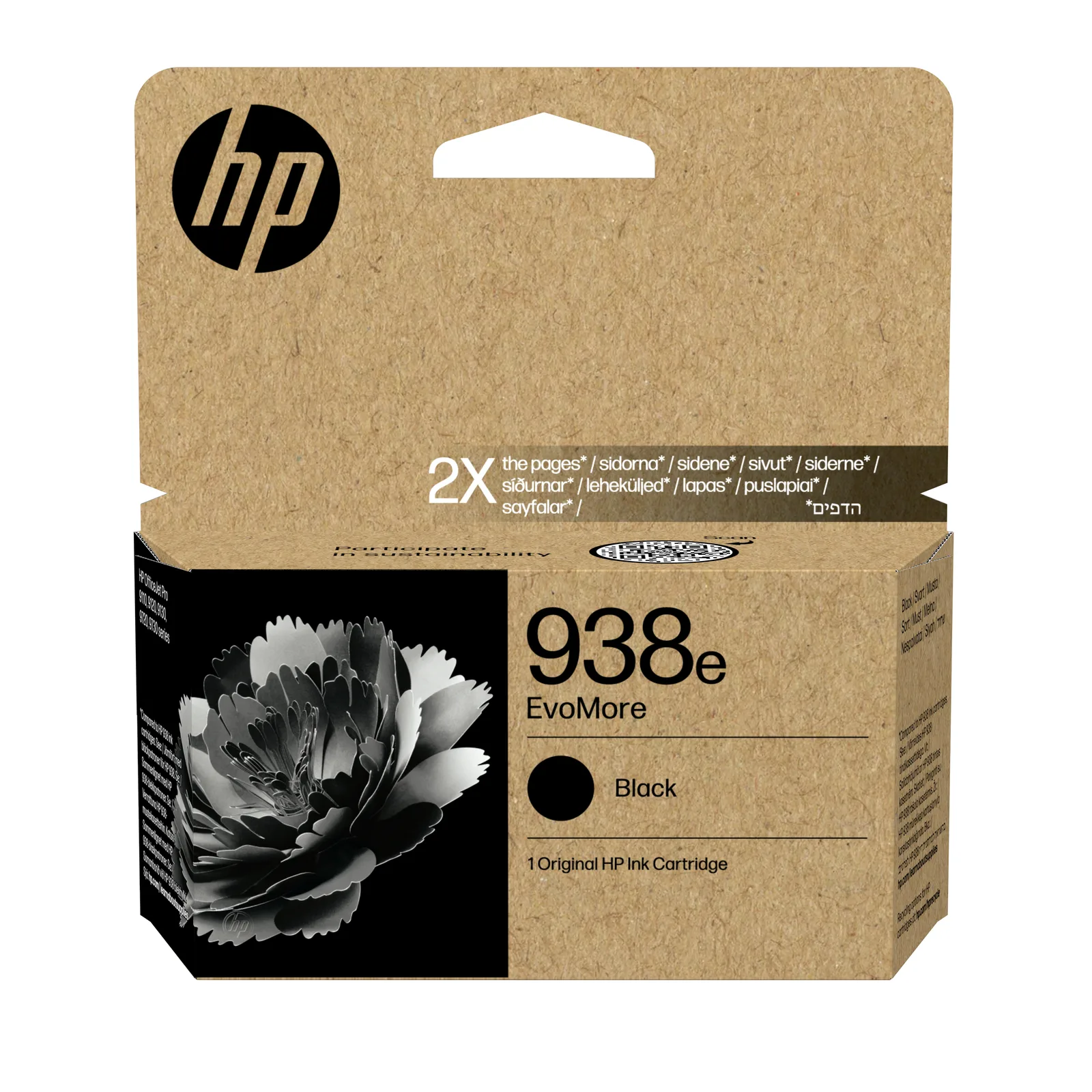 HP 938e EvoMore Black Original Ink Cartridge 4S6Y2PE Mürekkep Kartuşu