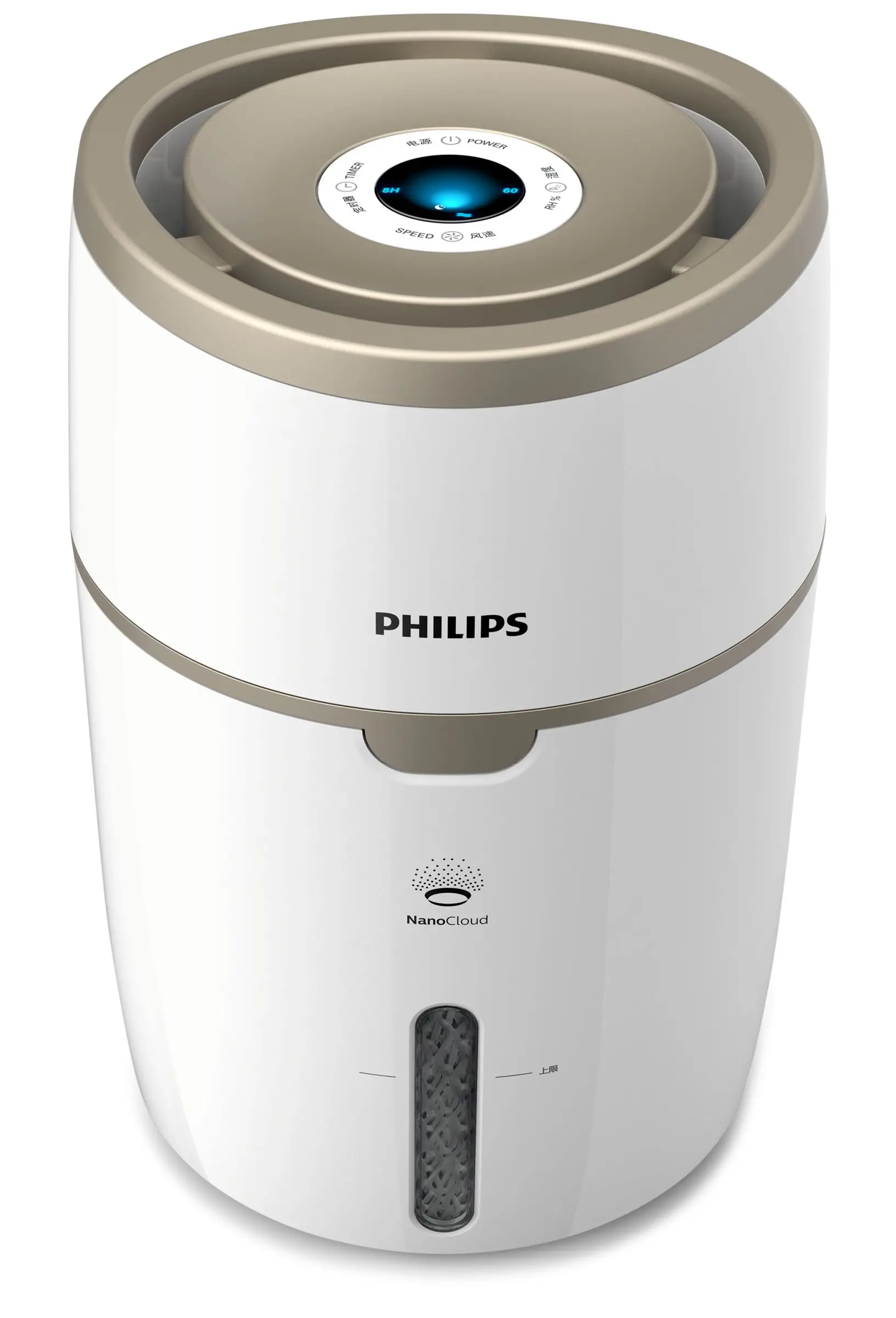 Philips HU4816/00 4 l Nemlendiricile