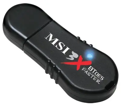 MSI BTOES2