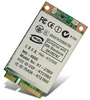 MSI MN11BGN 6890-010