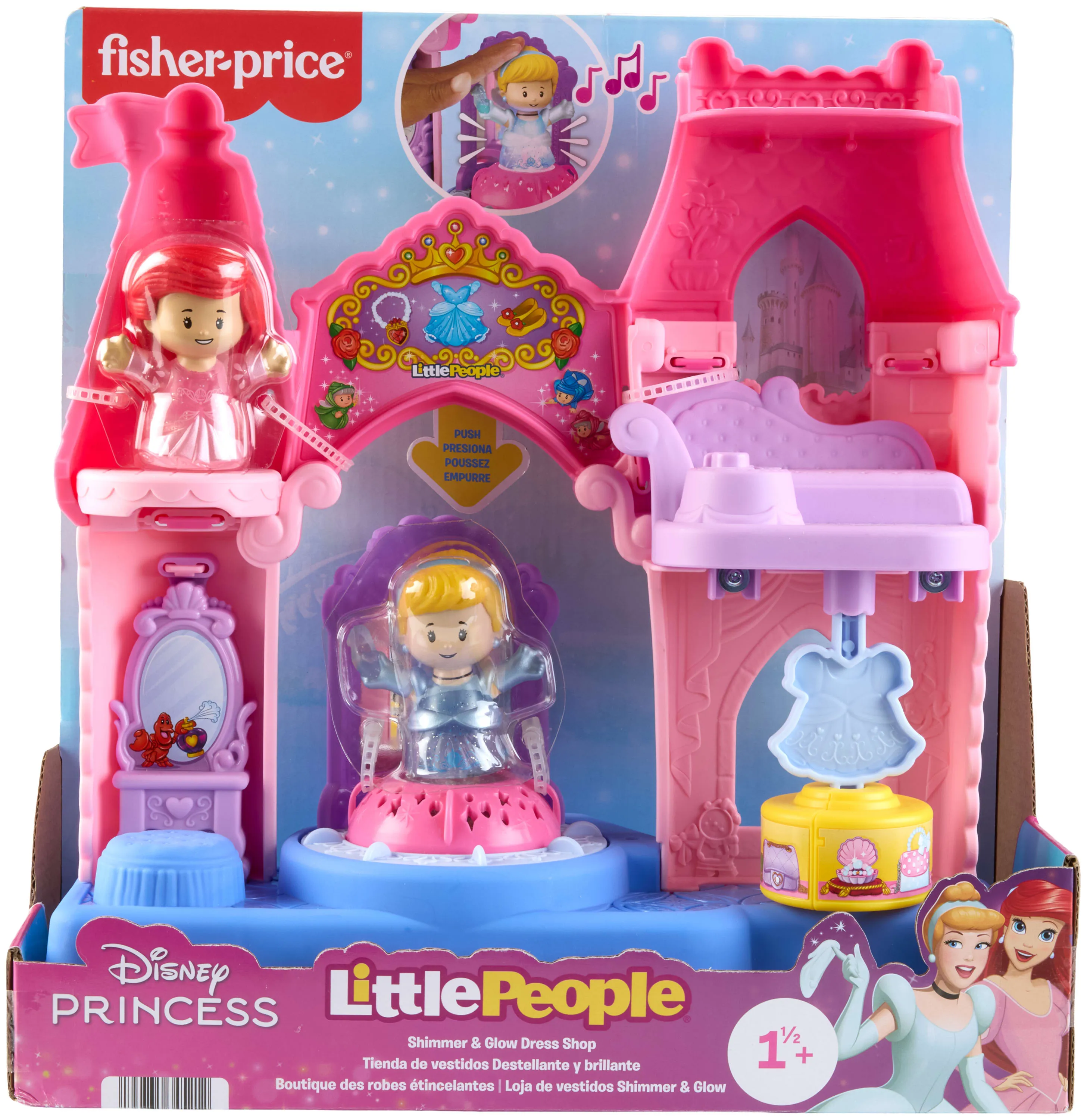 Little People JKB00 Thumbnail 9