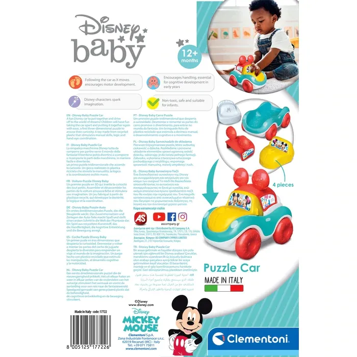 Clementoni Disney Baby 17722 Oyuncak Araç Thumbnail 3