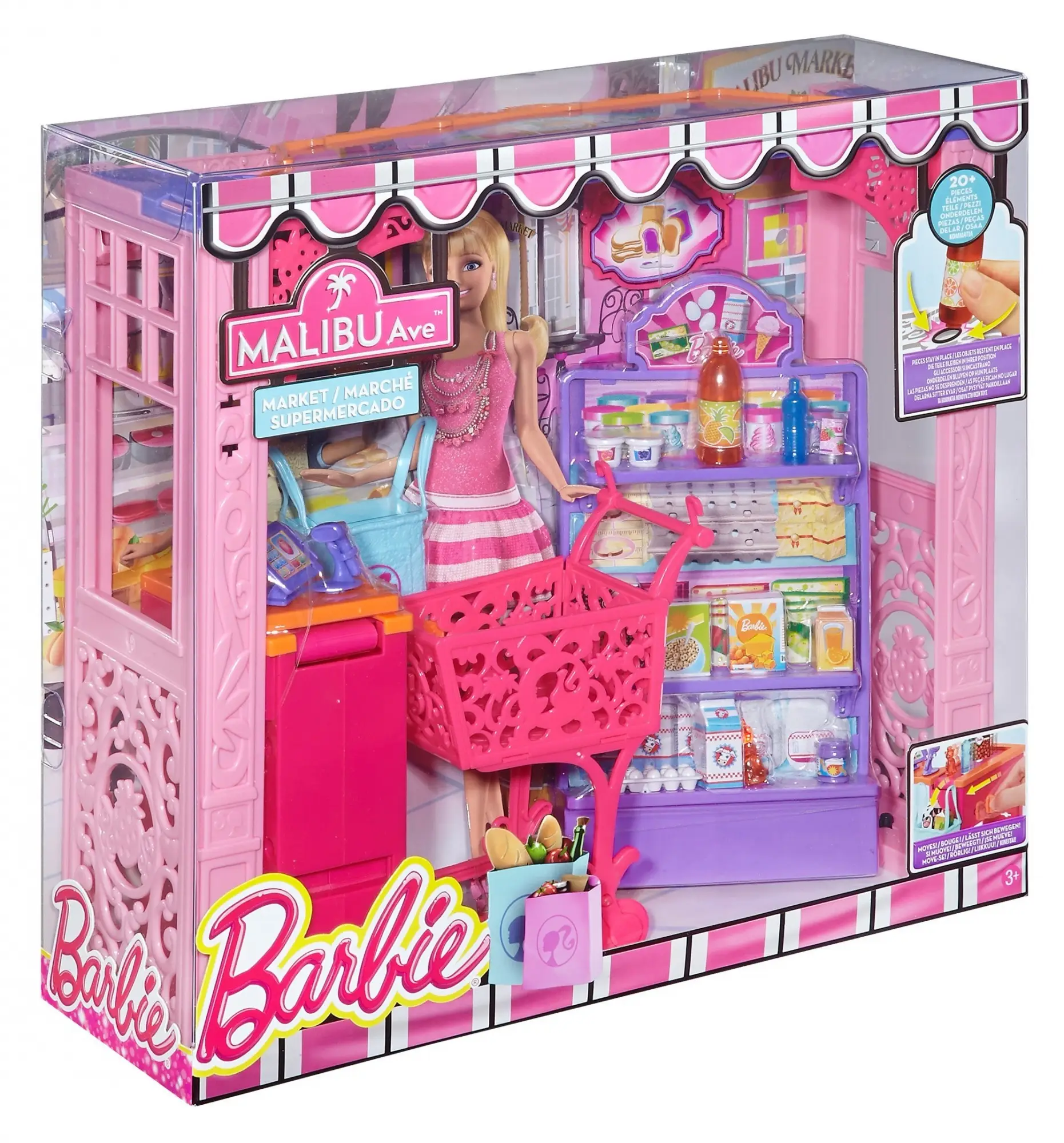 Mattel CCL71CCL72 Thumbnail 2