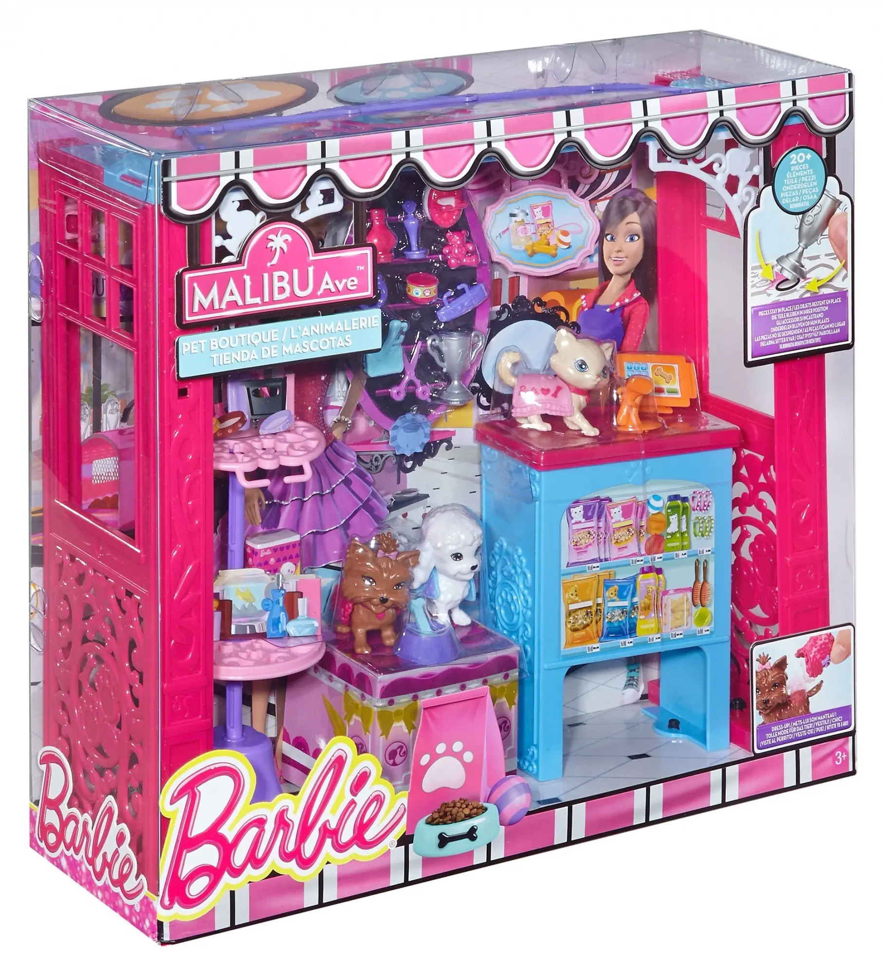 Mattel CCL71CCL73 Thumbnail 3