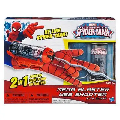 Hasbro A2945 Thumbnail 1