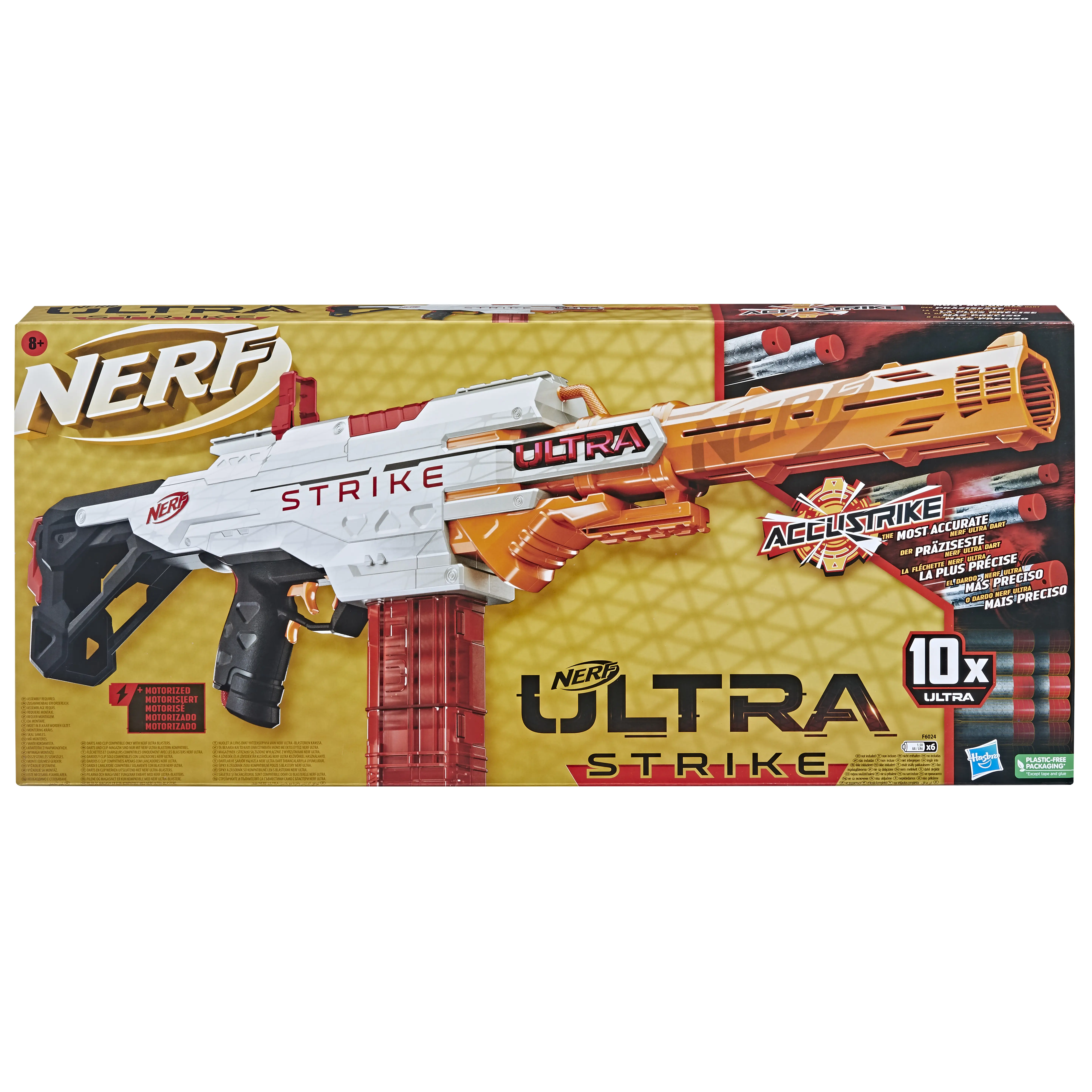 Nerf Strike F6024U50 Thumbnail 3