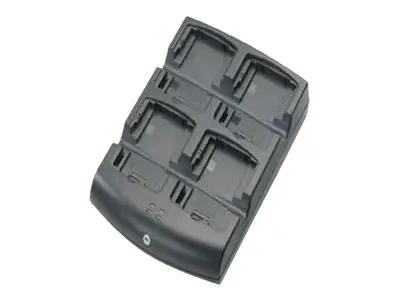Zebra MC32 SAC-MC32-400US-01 Pil Şarj Cihazları