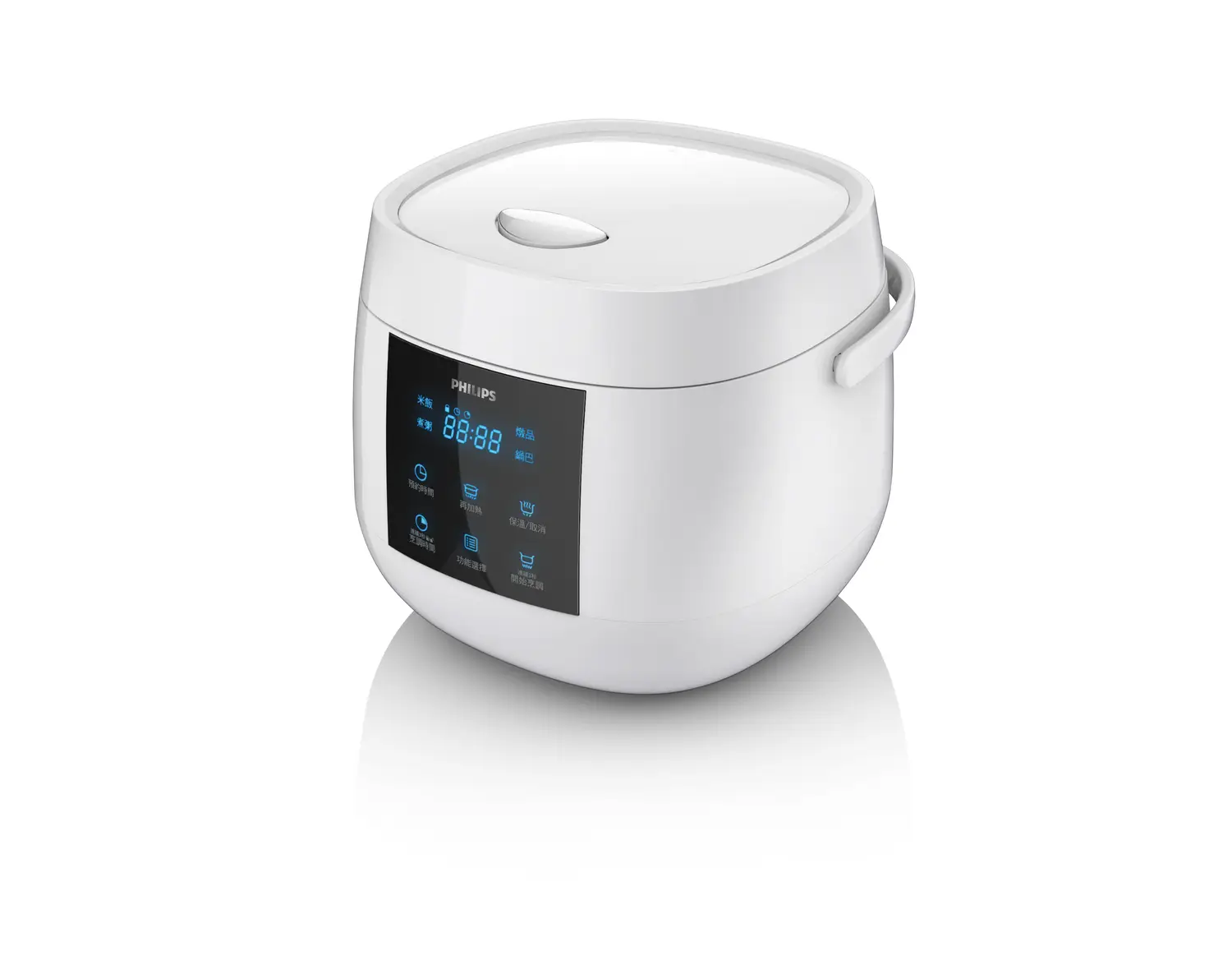 Philips HD3163/50 2 l Pilav Makineleri