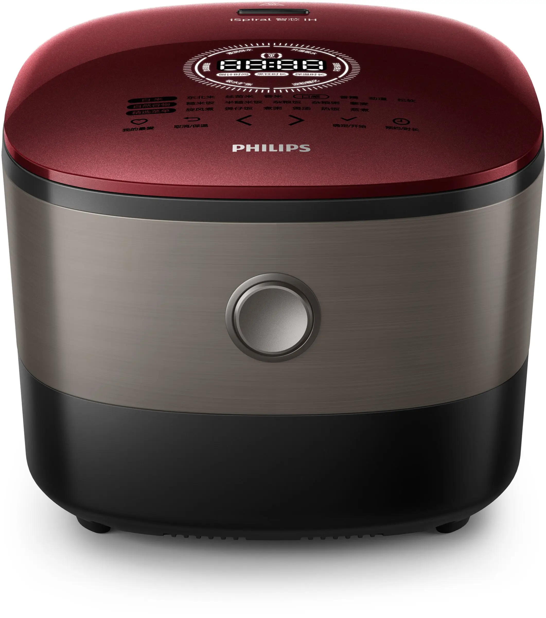 Philips HD3189/21 4 l Pilav Makineleri