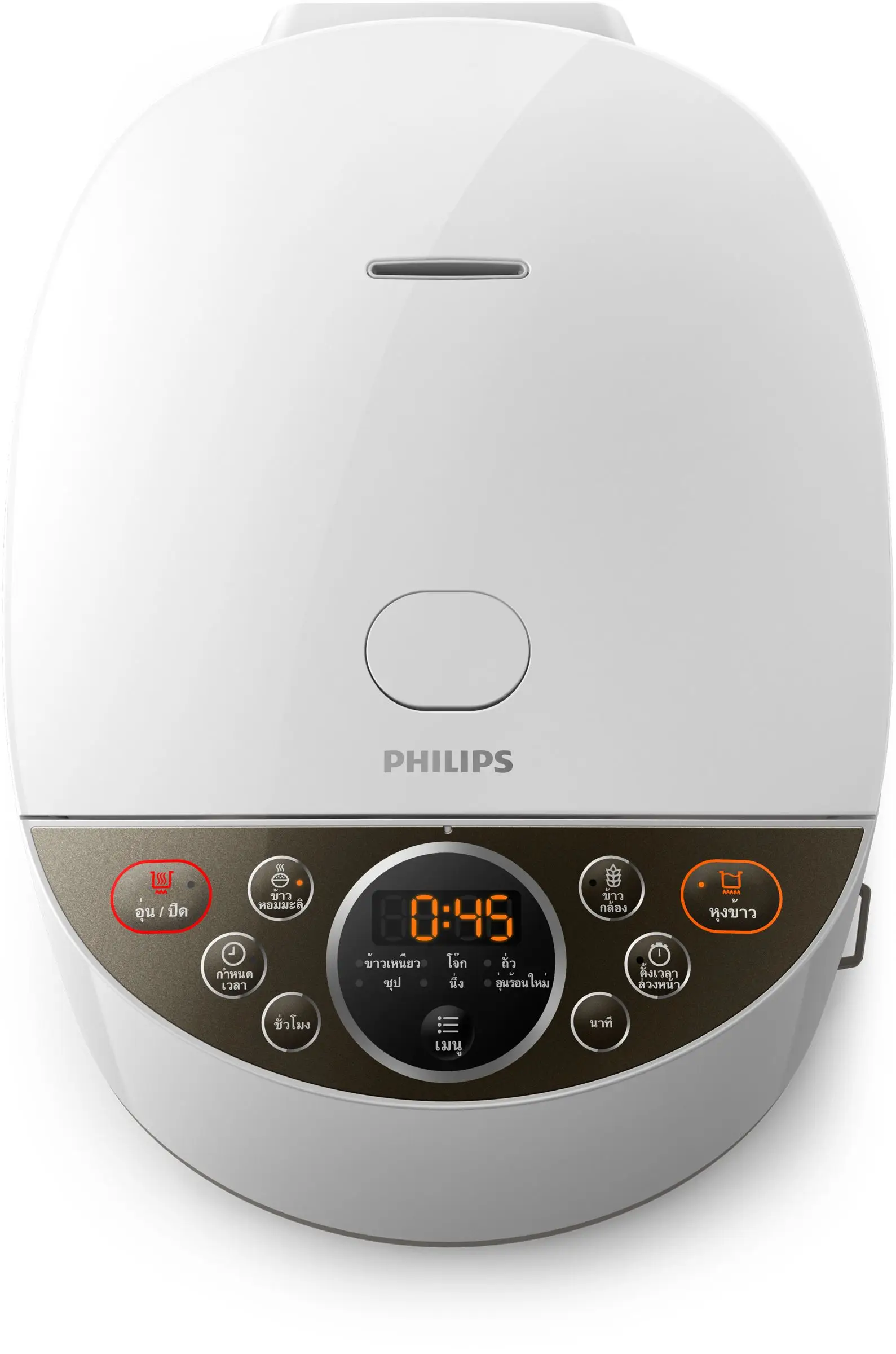 Philips HD4515/36 8 l Thumbnail 3