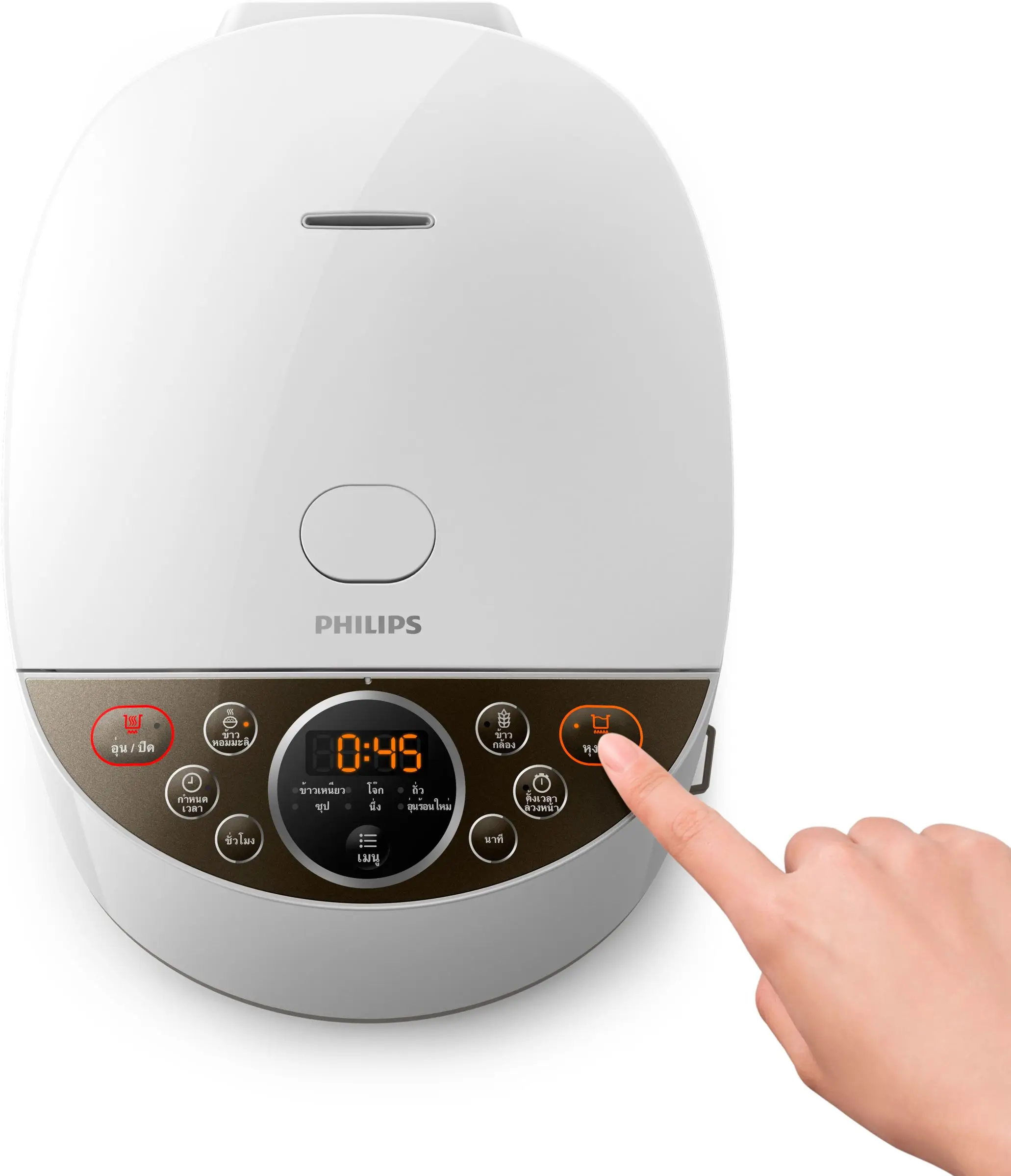 Philips HD4515/36 8 l Thumbnail 8