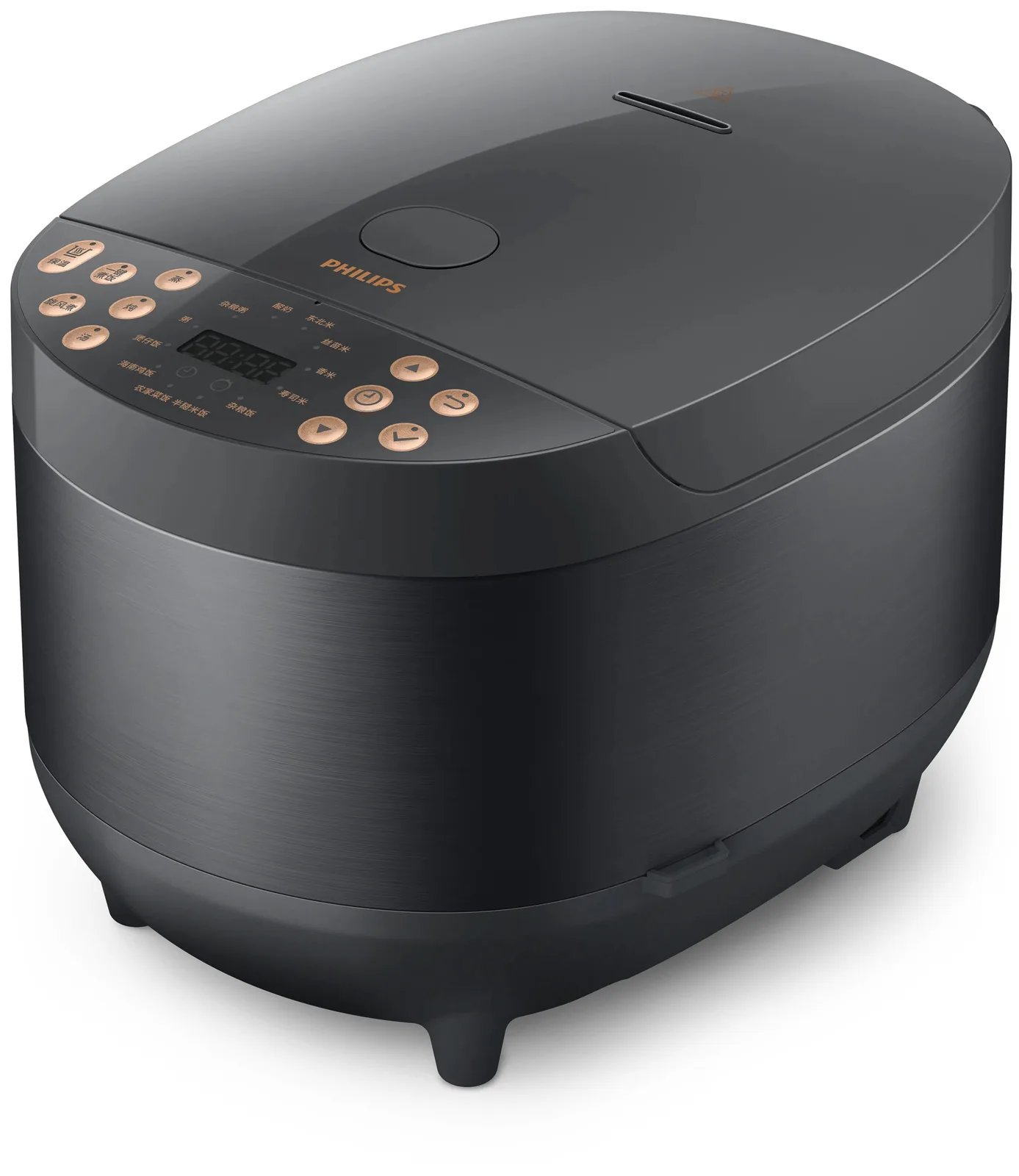 Philips HD4519/21 Pilav Makineleri