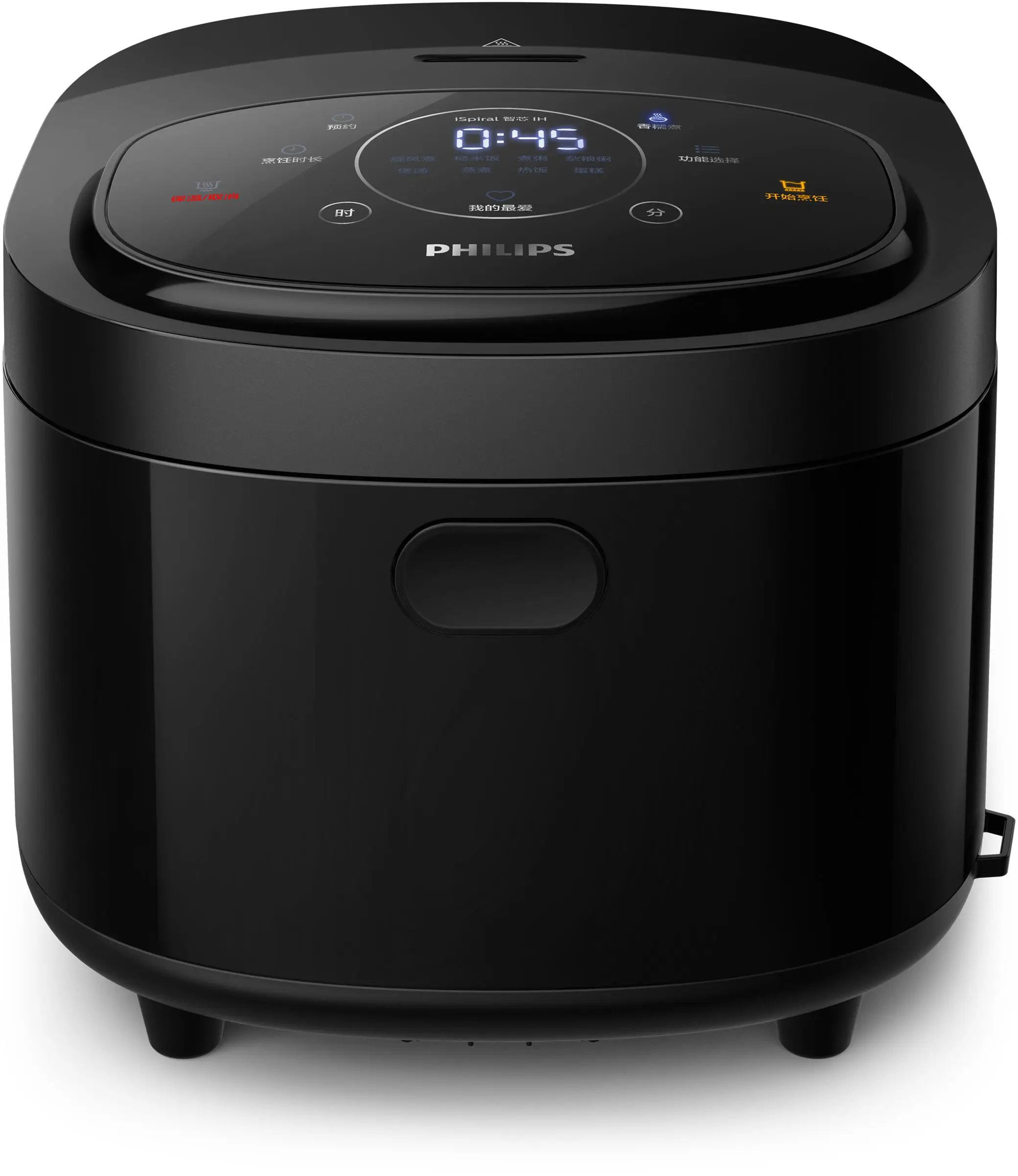 Philips HD4528/00 4 l Pilav Makineleri
