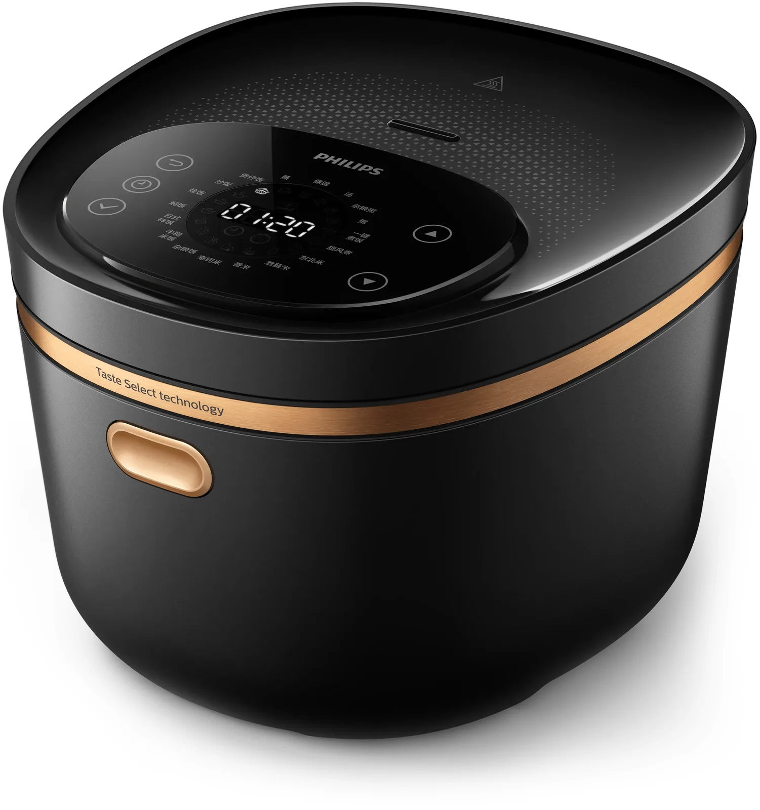 Philips HD4539/21 Pilav Makineleri