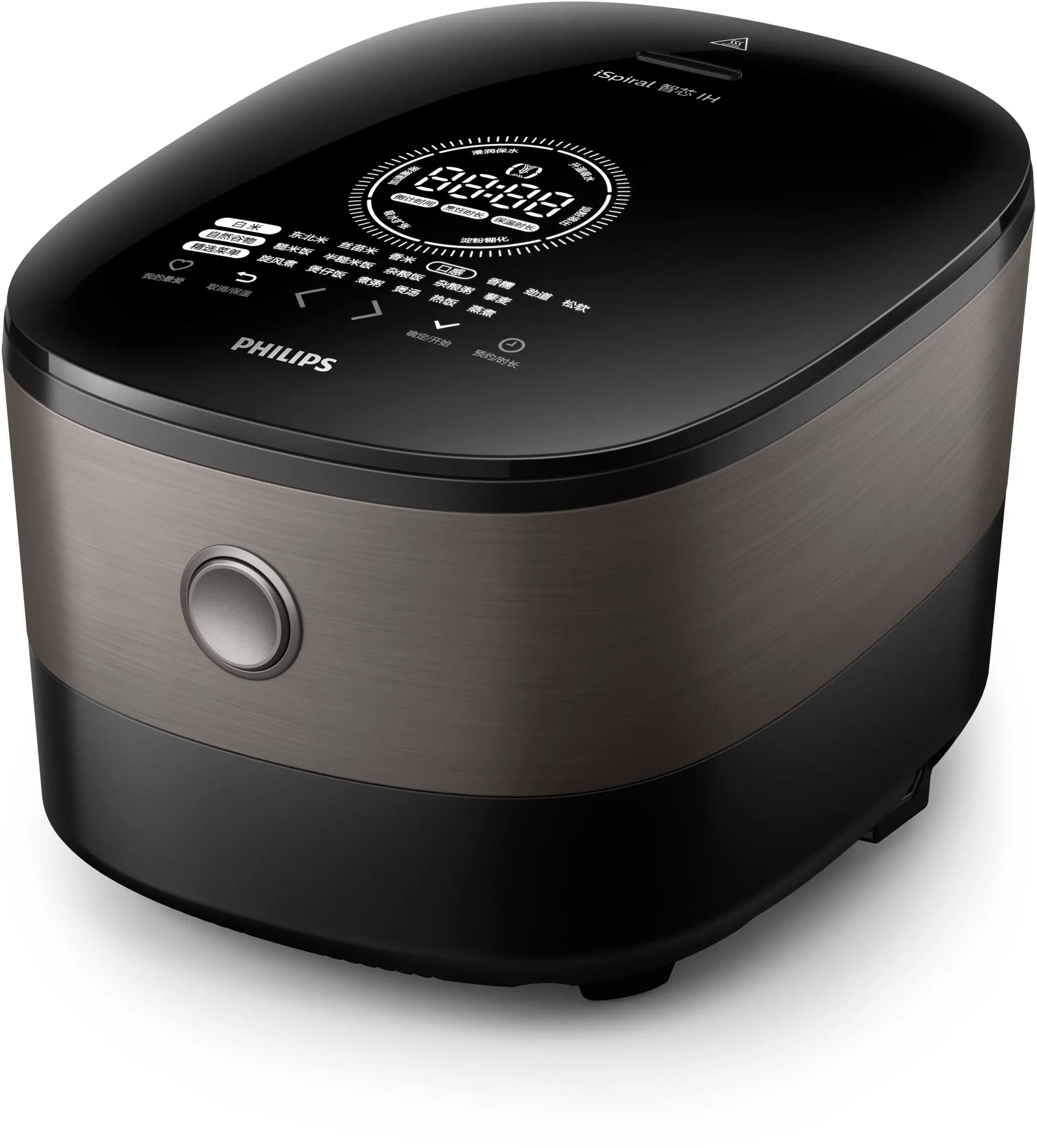 Philips HD4561/00 4 l Thumbnail 1