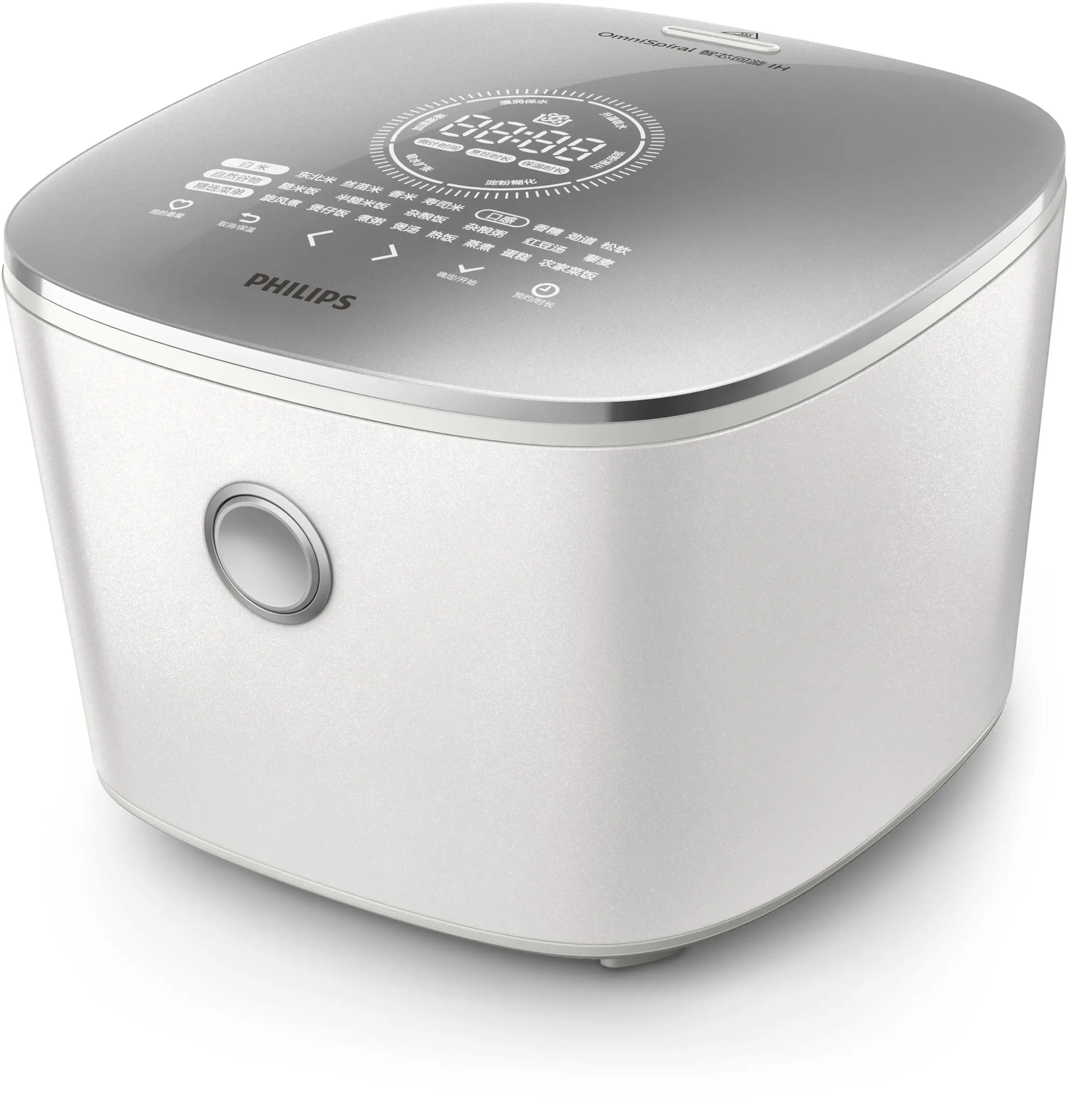 Philips HD4569/00 4 l Thumbnail 1