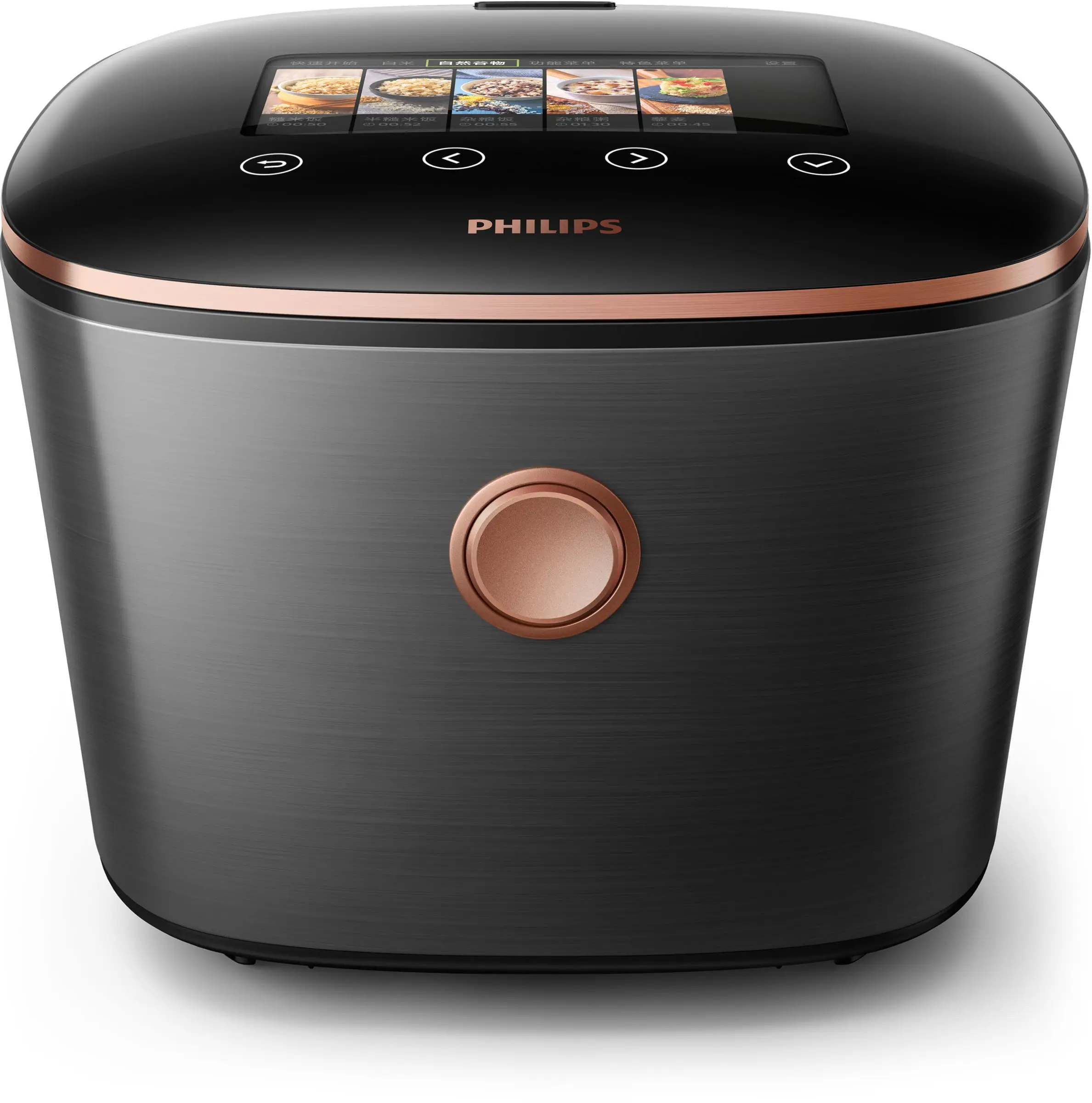 Philips HD4588/00 4 l Pilav Makineleri
