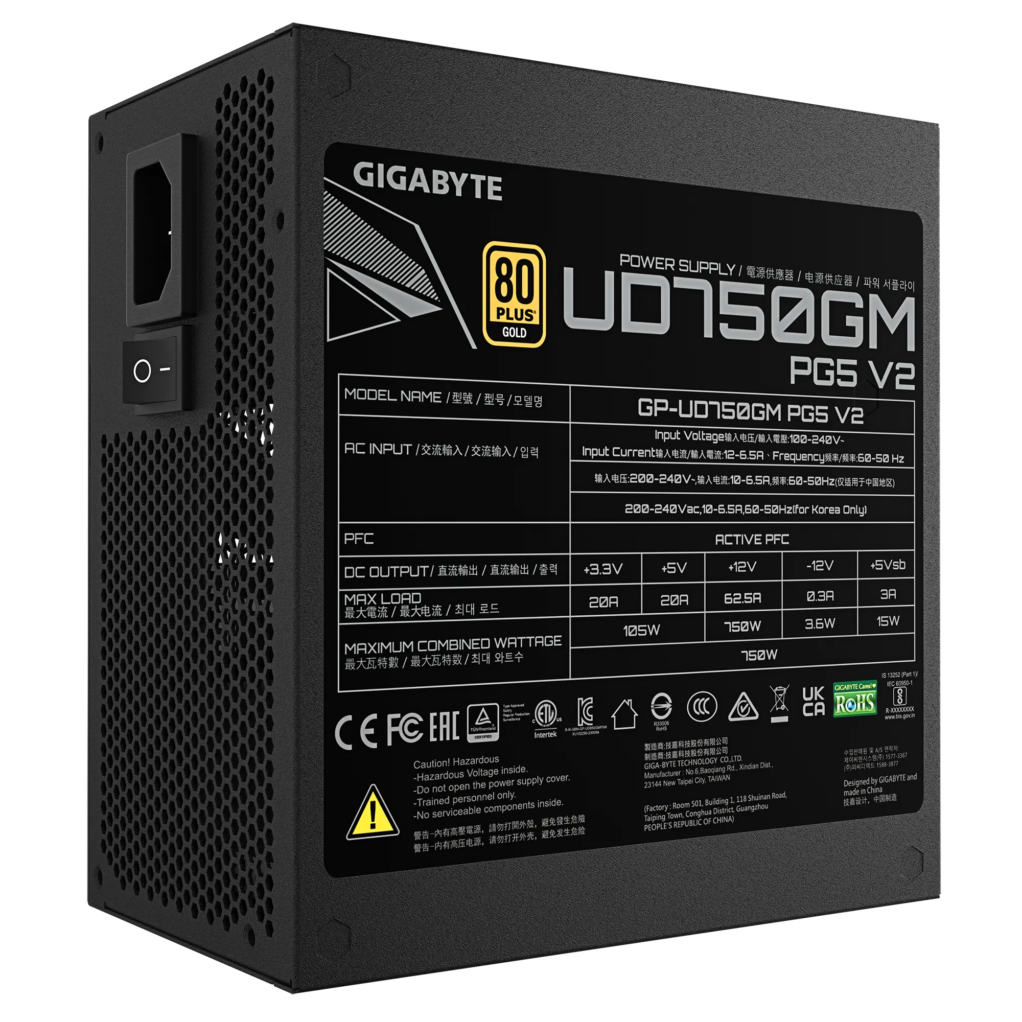 GIGABYTE UD750GM PG5 V2 GP-UD750GM UK 750 W 80 PLUS Gold ATX Güç Kaynağı Thumbnail 9