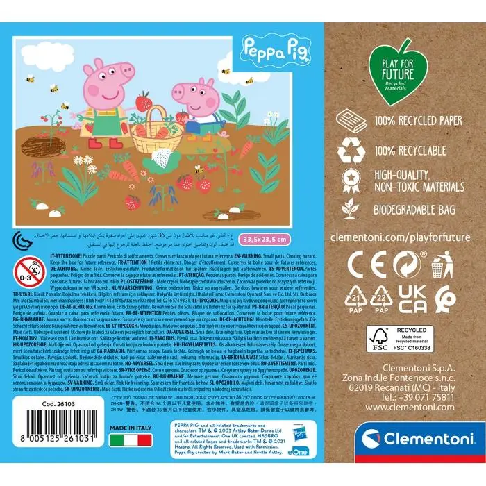 Clementoni PEPPA PIG 26103A 60 Parça Puzzle Thumbnail 3