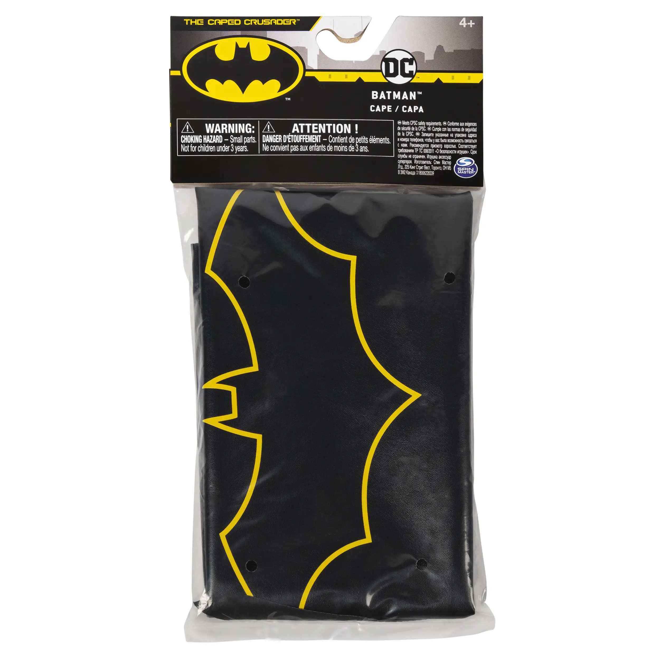 Spin Master BAT RLP Roleplay Cape GML 6055935 Thumbnail 3