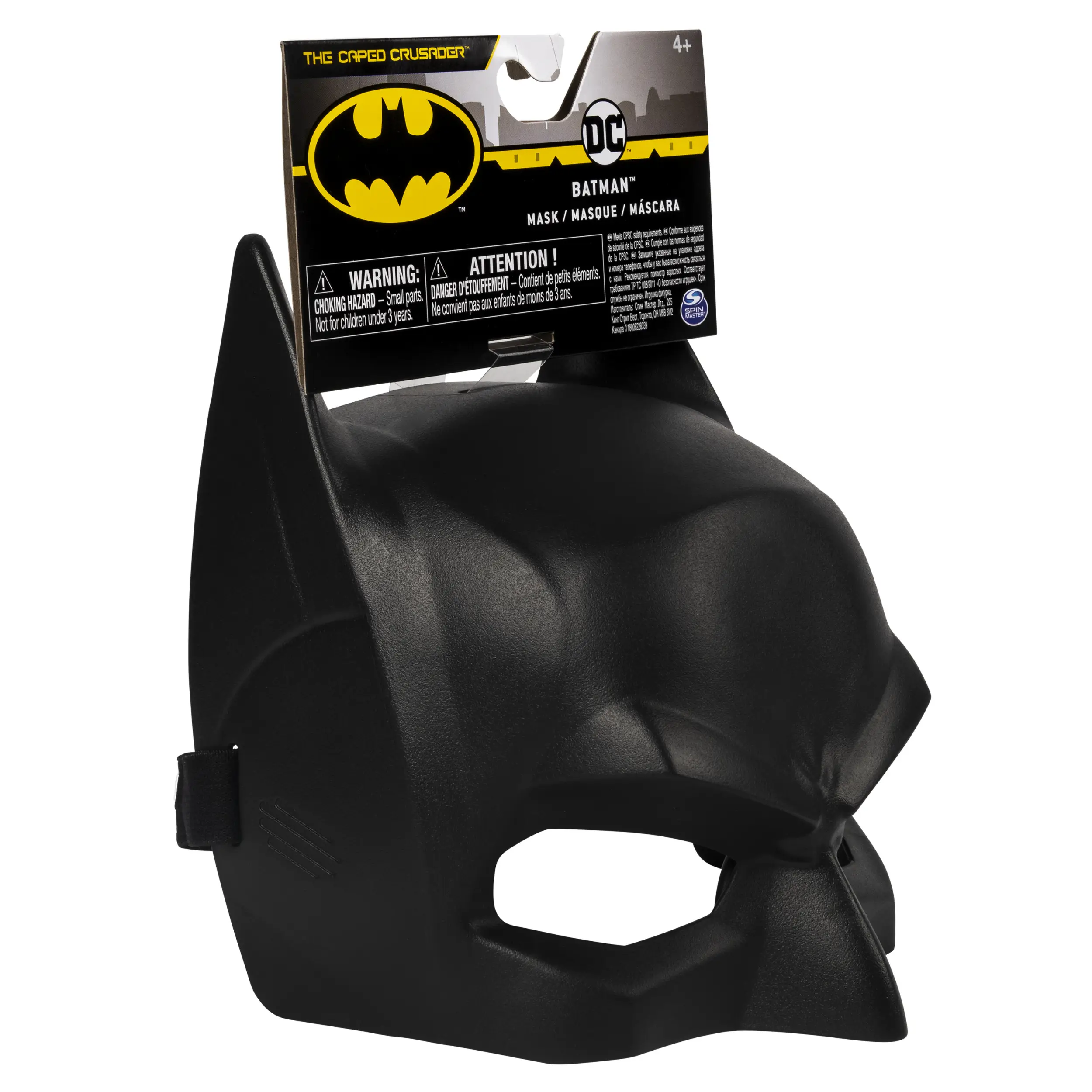 Spin Master BAT RLP Roleplay Cape GML 6055935 Thumbnail 8