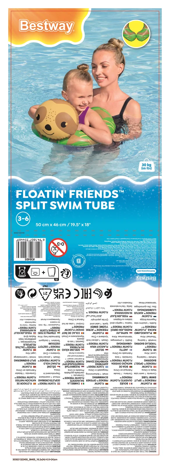 Bestway 36405 Thumbnail 4