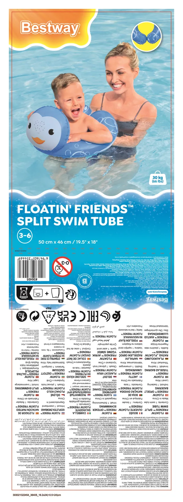 Bestway 36405 Thumbnail 5
