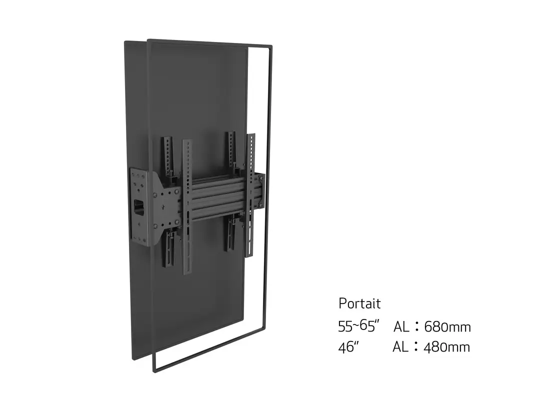Multibrackets 7345 Thumbnail 8