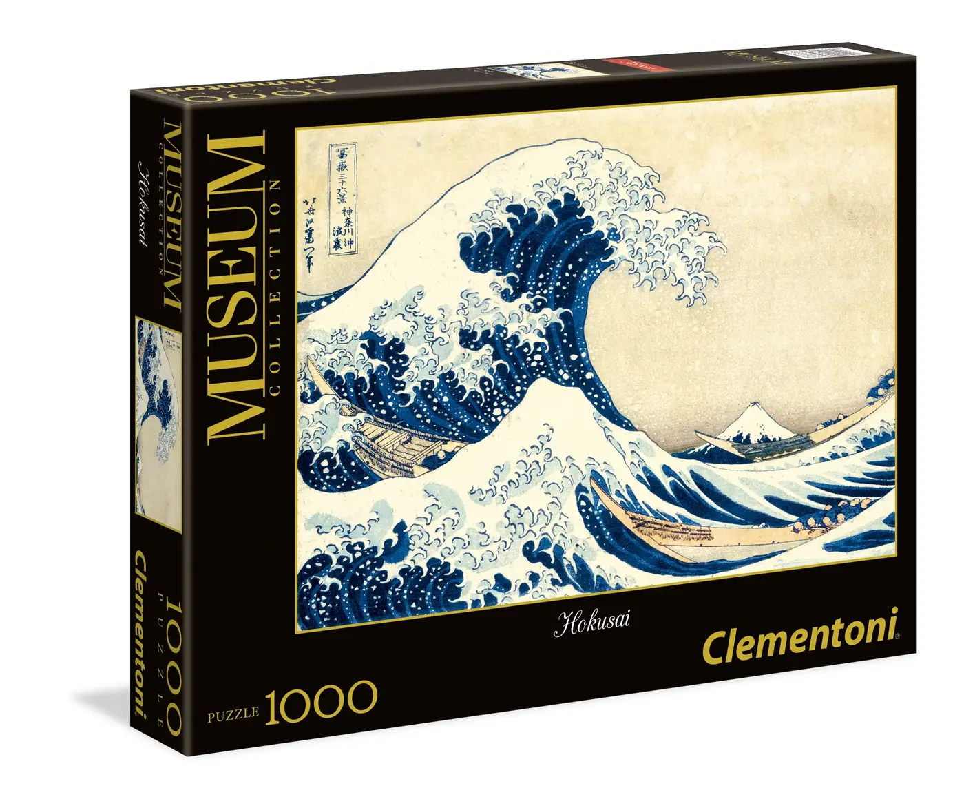 Clementoni 39378 1000 Parça Puzzle Telefon Aksesu