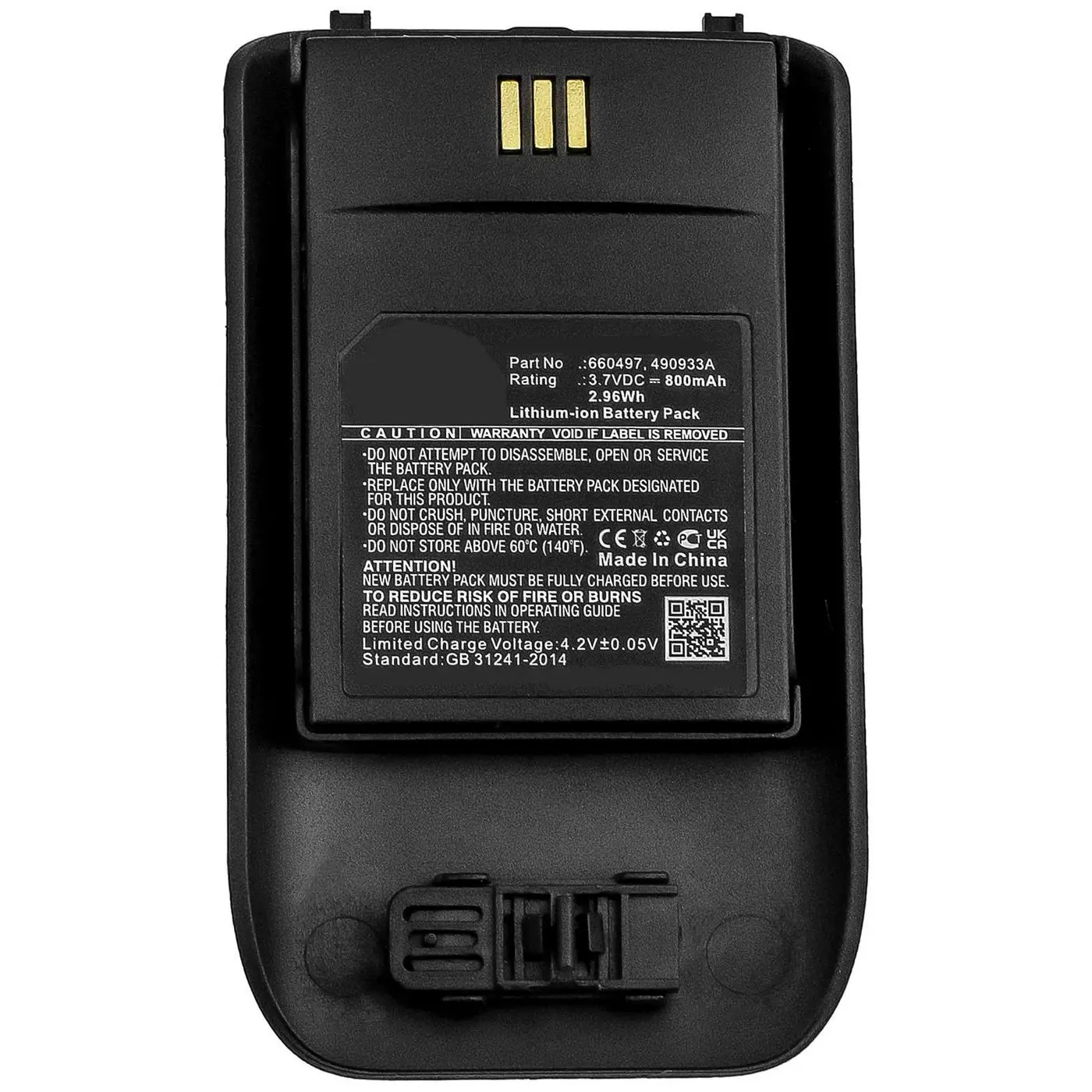 CoreParts MBXCP-BA248 Telefon Yedek Parçaları
