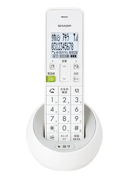 Sharp JD-S08CL-W Thumbnail 1