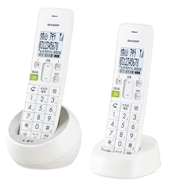 Sharp JD-S08CW-W Masaüstü Telefon