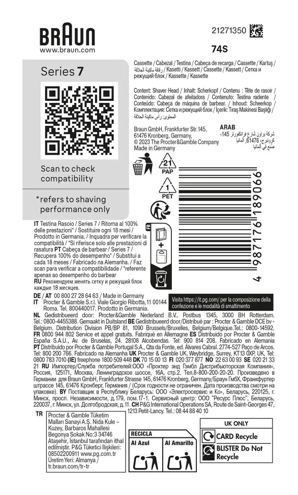 Braun Series 7 74 S 189066 Thumbnail 1