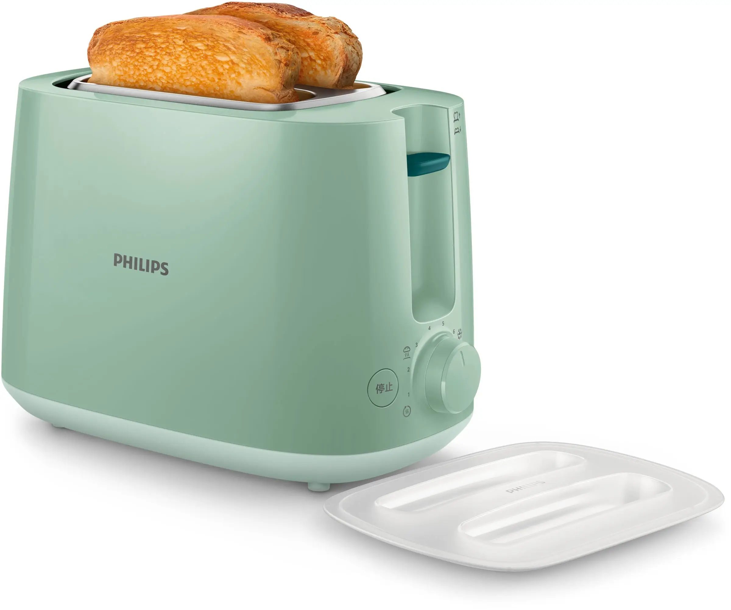 Philips HD2584 830 W HD2584/60 Tost Makineleri