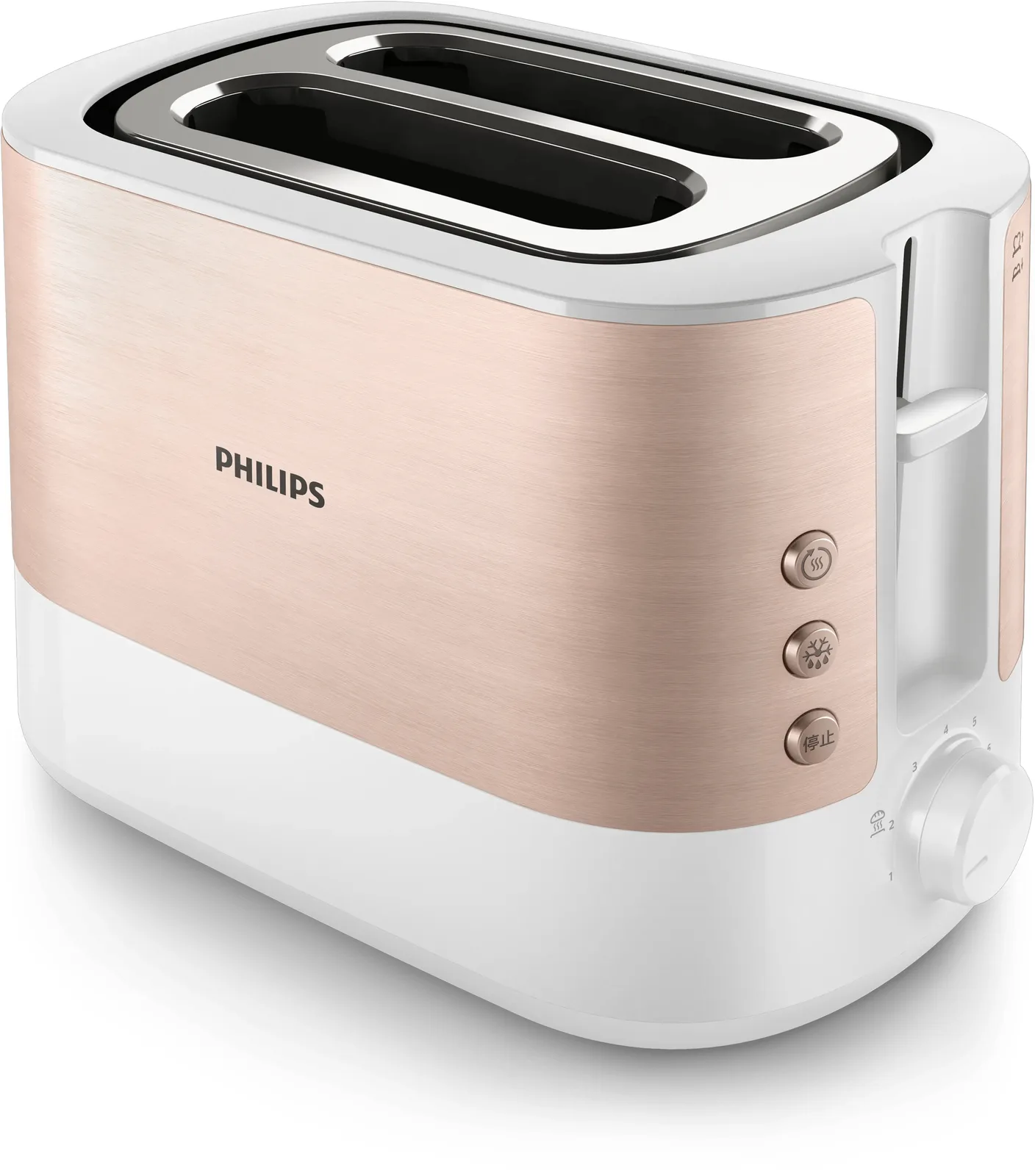 Philips Viva Collection HD2638/11R1 Tost Makineleri
