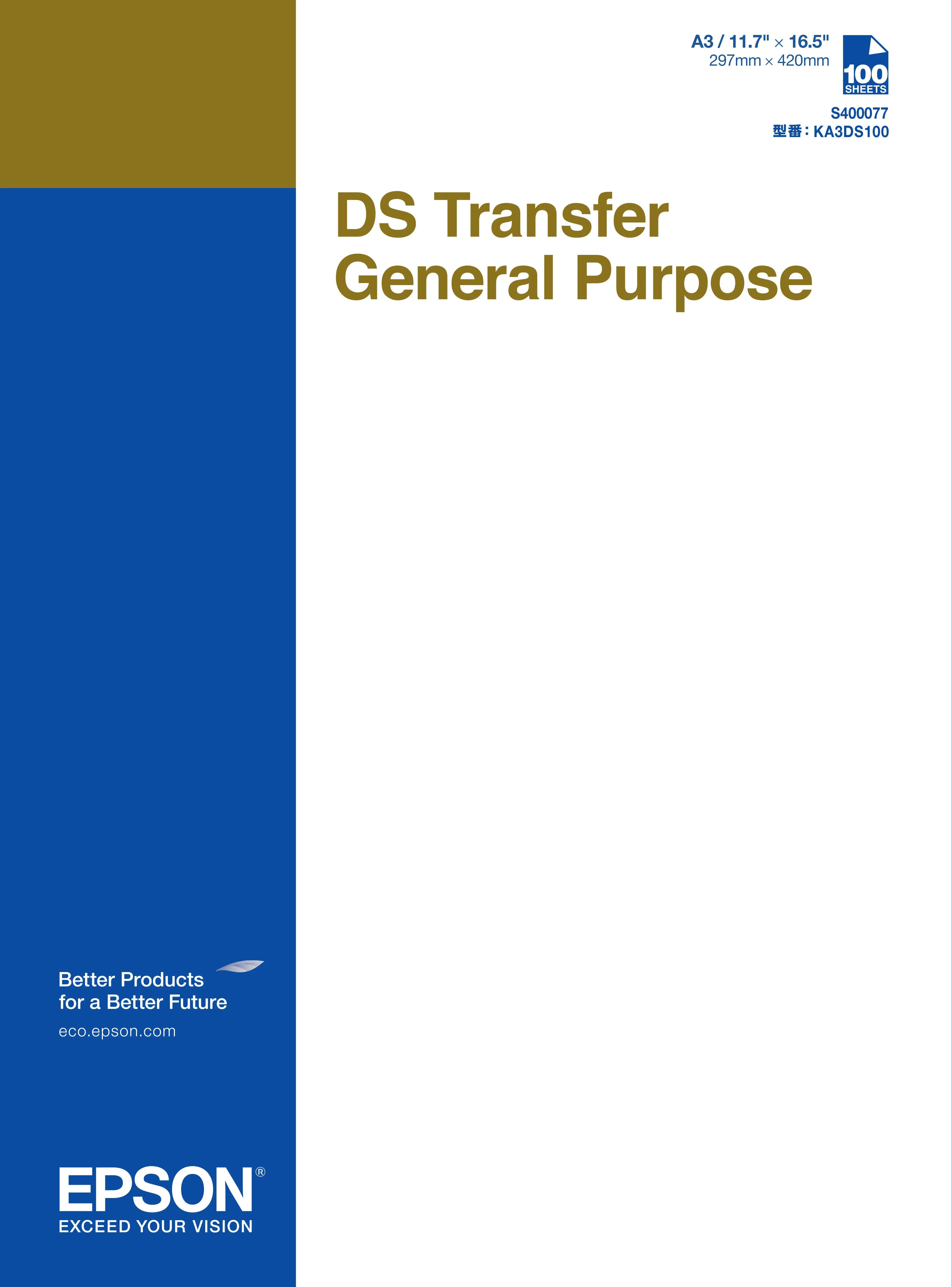 Epson DS Transfer Genel Amaçlı A3 kağıtlar C13S400077 Transfer Kağıtları