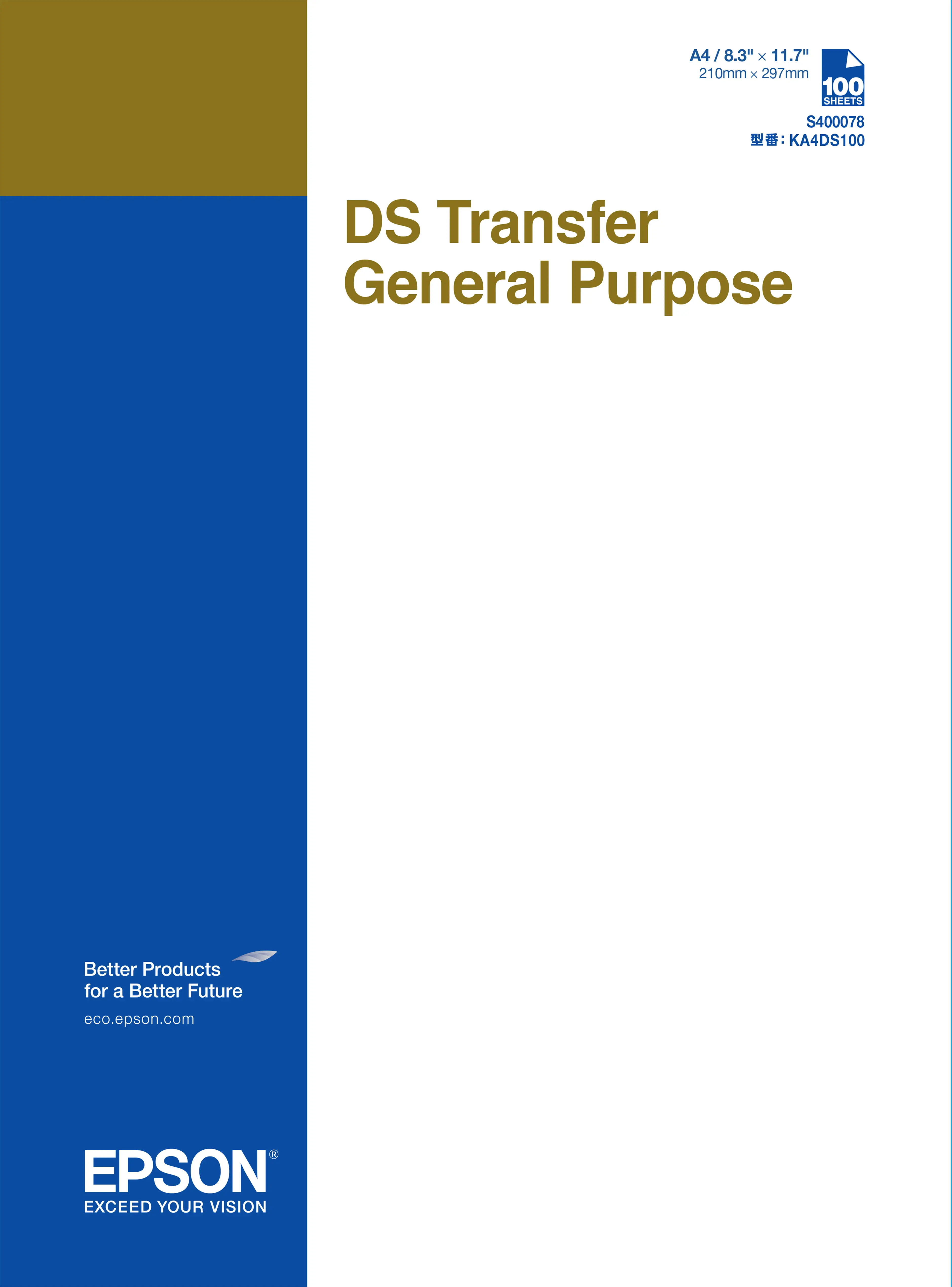Epson DS Transfer Genel Amaçlı A4 kağıtlar C13S400078 Transfer Kağıtları