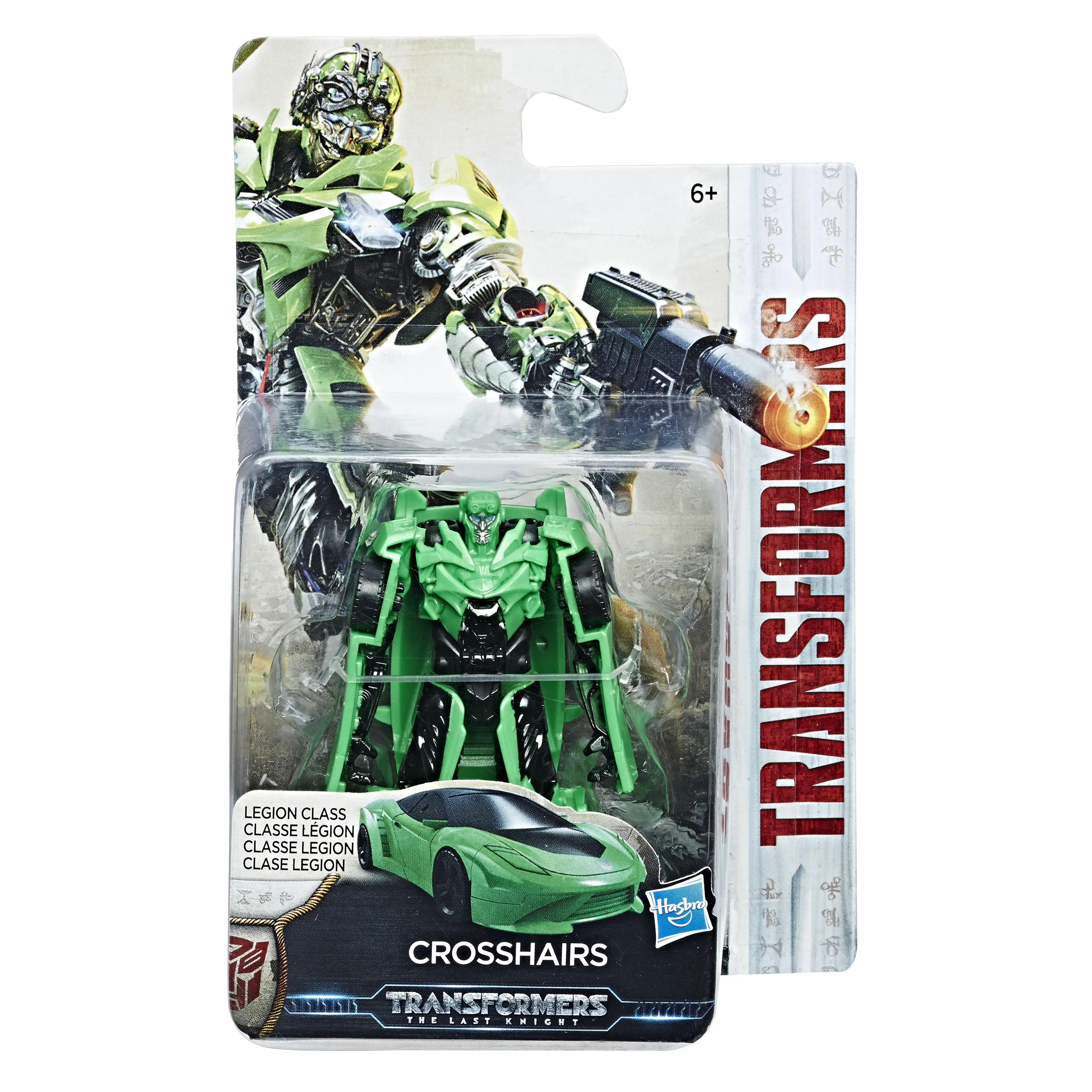 Hasbro Transformers: The Last Knight Legion Class Crosshairs 5010993395293 Transformer Oyuncakları