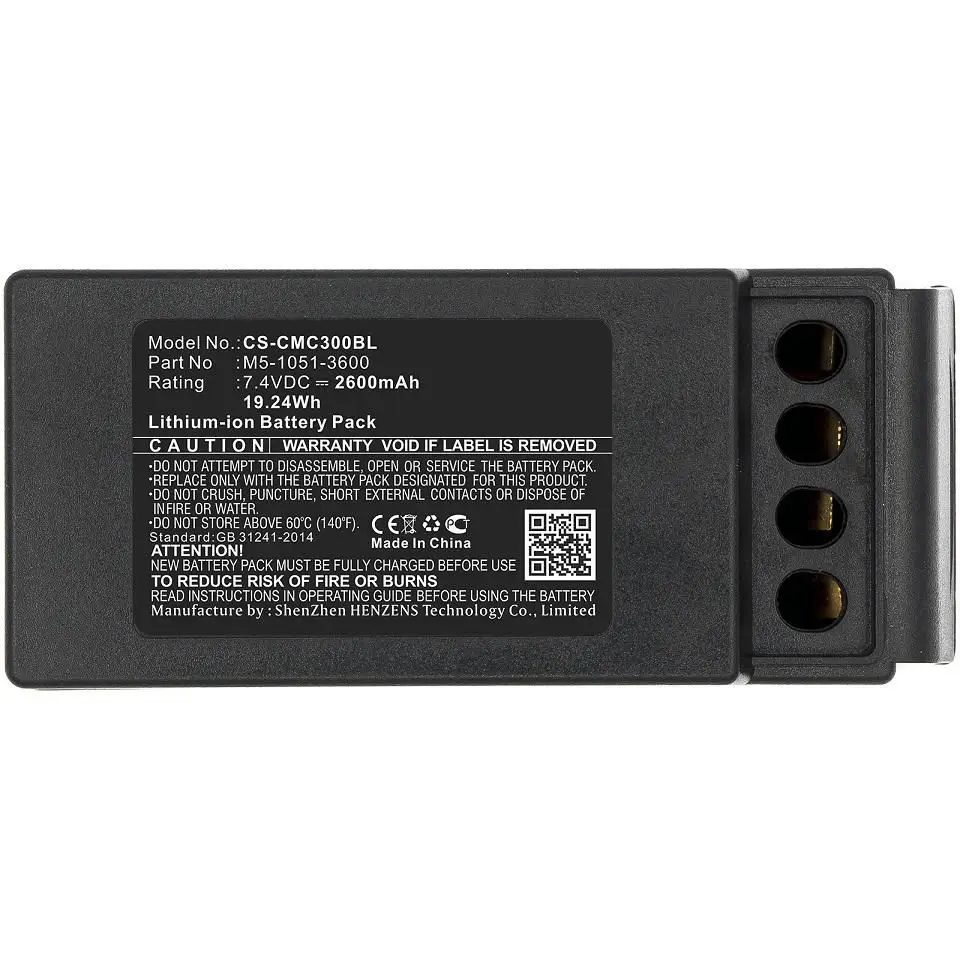 CoreParts MBXCRC-BA025 Uzaktan Kumanda Aksesuvarları