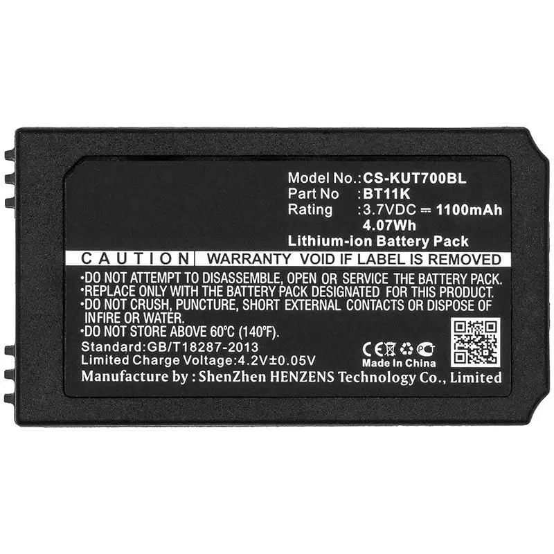 CoreParts MBXCRC-BA060 Uzaktan Kumanda Aksesuvarları