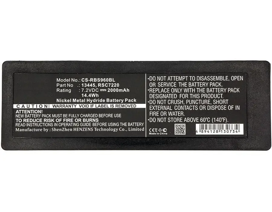 CoreParts MBXCRC-BA087 Uzaktan Kumanda Aksesuvarları