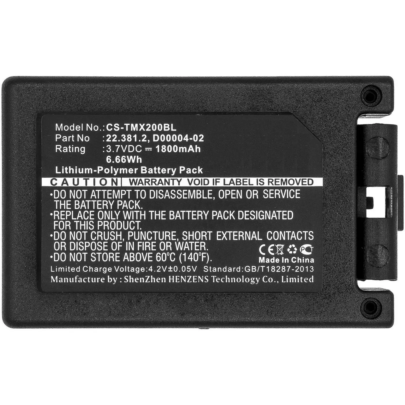 CoreParts MBXCRC-BA093 Uzaktan Kumanda Aksesuvarları