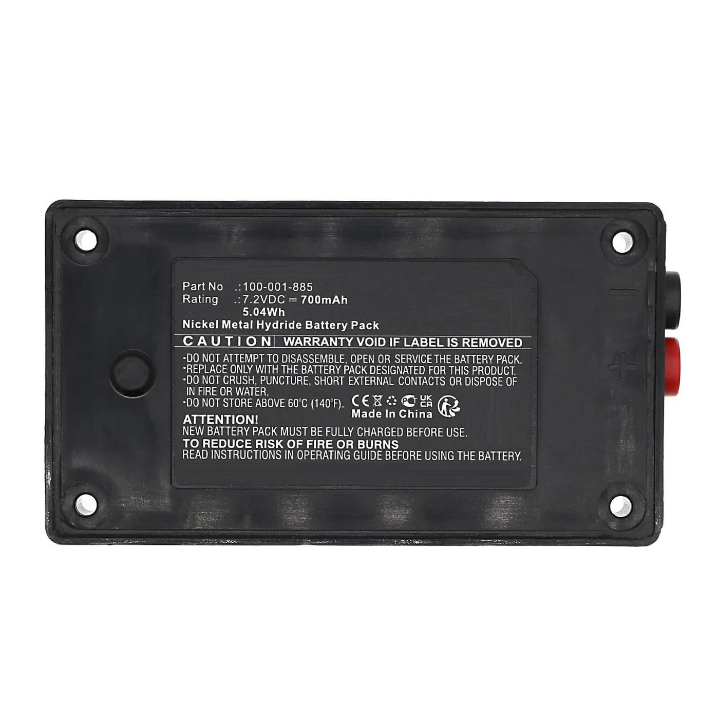 CoreParts MBXCRC-BA114 Uzaktan Kumanda Aksesuvarları