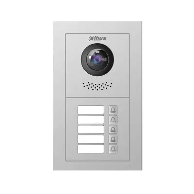 Dahua Technology VTO4202F-P-S2 DHI-VTO4202F-P-S2 Video Intercom Sistemleri