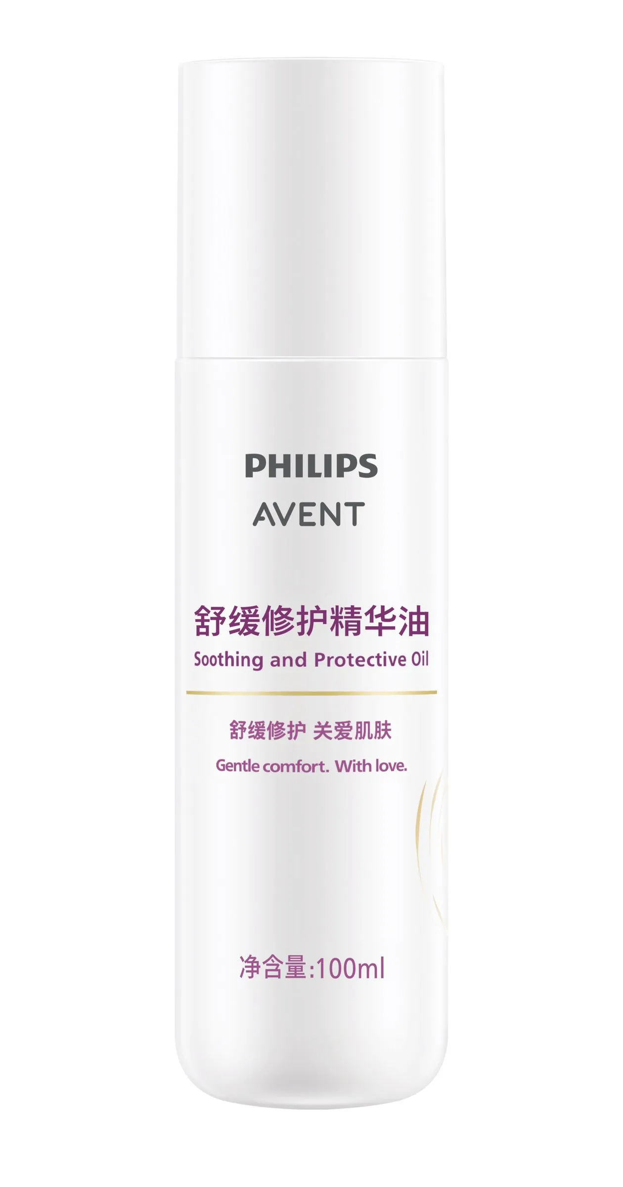 Philips AVENT BTY3601/93 Vücut Kremleri ve Losyonları