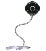 MSI StarCam 370i Black S1B-0403012-M63 Webcam